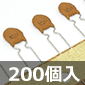 Z~bNRfT 50V 470pF ±5% (200) i