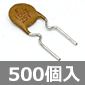 �Z���~�b�N�R���f���T 25V 0.1��F (500��) ����������i��