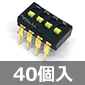 fBbvXCb` 4H^Cv (40) i
