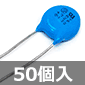 ψZ~bNRfT 125VAC 4700pF (50) i