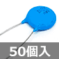 ψZ~bNRfT 125VAC 0.01F (50) i