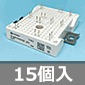 Infineon IGBTモジュール (15個入) ■限定特価品■