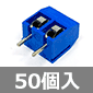 DEGSON 5mmsb` p[q 2s (50) i