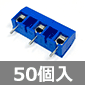 DEGSON 10mmsb` p[q 3s (50) i