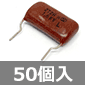 _hLpV^ gdHpRfT DKR 1600V 2700pF ±5% (50) i