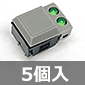 DP2-102シリーズ LED付き信号入力用押ボタンスイッチ (5個入) ■限定特価品■