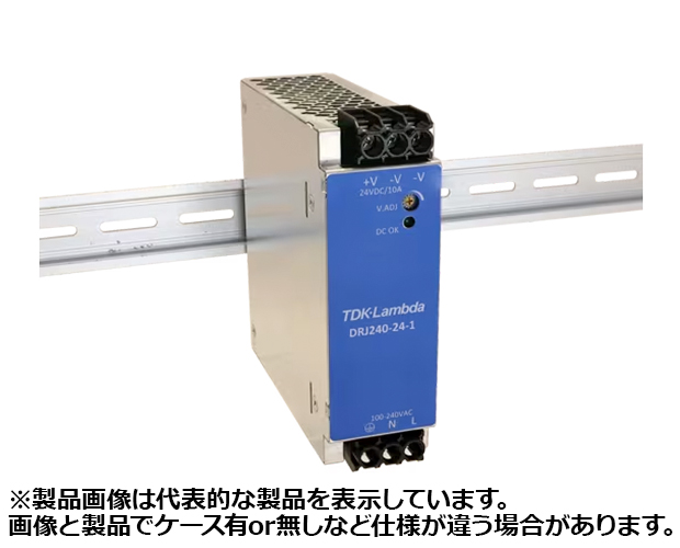 TDK-Lambda DLP240-24-1 電源供給　２個セット DLP240-24-1/E : Detailed Information | Power Supplies