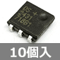 1-Wire EEPROM 1Kbit (10個入) ■限定特価品■