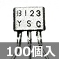 PNP�f�W�^���g�����W�X�^ -50V -500mA 300mW 2.2K��/10K�� (100��) ����������i��