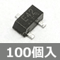 NPN�f�W�^���g�����W�X�^ 50V 100mA 150mW 2.2K��/47K�� (100��) ����������i��