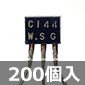 NPNfW^gWX^ 50V 100mA 47K/22K (200) i