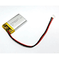���`�E���C�I���|���}�[�d�r 3.7V 300mAh ���q��֕s��