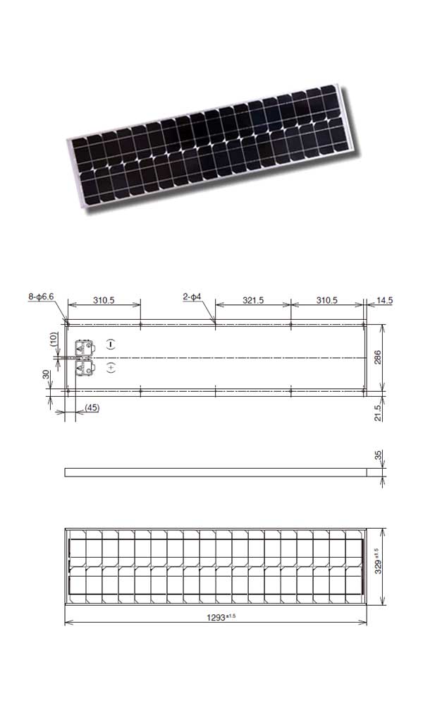65W太陽光発電モジュール ◆メーカー直送◆ [代引不可]