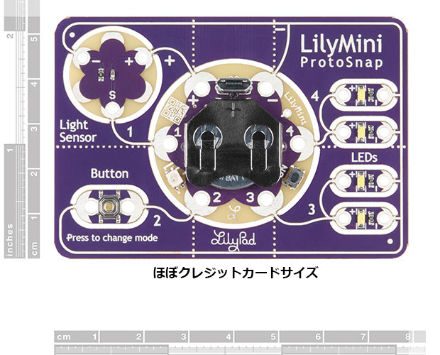 Lilypad Lilymini Protosnap リリパッド リリーミニ プロトスナップ Dev Lilypad Lilymini Protosnap リリパッド リリーミニ プロトスナップ Dev