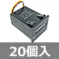 タムラ製作所 7桁電磁カウンター DC24V (20個入) ■限定特価品■