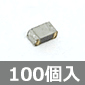 y̔Iz`bv` ϑw^CYhPPStBRfT 16V 4700pF (100) i /ECHU1C472JB5-100P