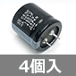 y̔IzubNdRfT 400V 150F 105 (4) i /ECOS2GA151DB-4P