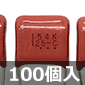 ^CYh|GXetBRfT AC125V 0.15F ±10% (100) i