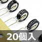 �d�C��d�w�R���f���T 5.5V 0.1F (20��) ����������i��