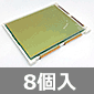 320×240ドット グラフィックLCD (8個入) ■限定特価品■