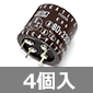 ��`�A���~�d���R���f���T 80V 3,300��F 105�� (4��) ����������i��