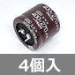 ^A~dRfT 400V 270F 105 (4) i