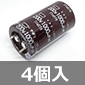 A~^dRfT 200V 1,000F 105 (4) i