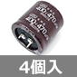 A~`dRfT 400V 470F (4) i