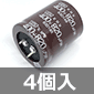 A~^dRfT 400V 820F 105 (4) i
