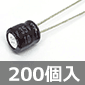 `A~dRfT 35V 10F 105 (200) i