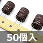 dRfT 10V 5600F 105 (50) i