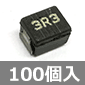 3225�T�C�Y �`�b�v�C���_�N�^ 3.3��H 180mA 1.2�� (100��) ����������i��
