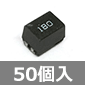 4532�T�C�Y �`�b�v�C���_�N�^ 18��H 205mA 2.3�� (50��) ����������i��