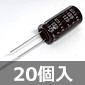 �A���~�d���R���f���T 100V 120��F 105�� (20��) ����������i��
