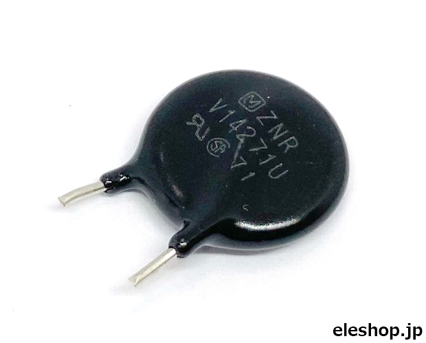 バリスタ 270V (50個入) □限定特価品□ / ERZV14D271-50P バリスタ 270V (50個入) □限定特価品□ / ERZV14D271-50P