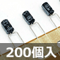 `A~dRfT 25V 10F 85 (200) i