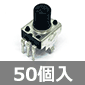 tp{E 10K 0.05W (50) i