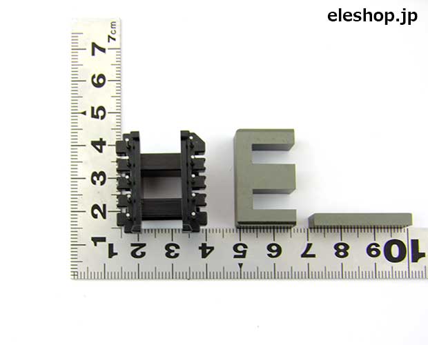 EIコア・ボビンセット EI-28 / EI-28