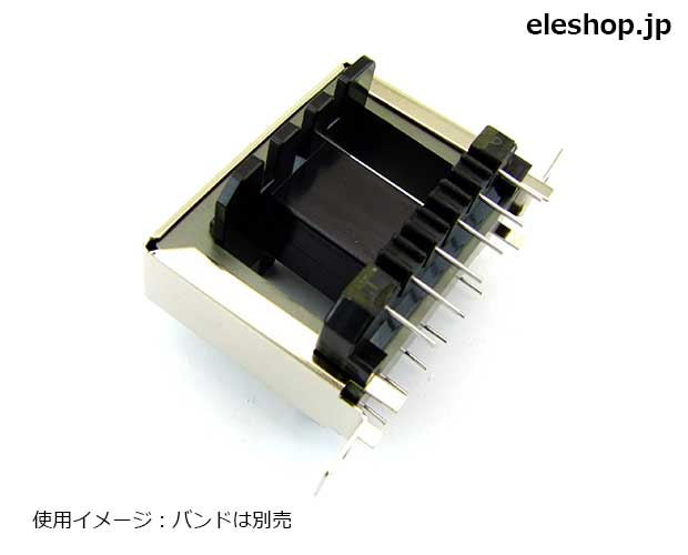 EIコア・ボビンセット EI-60 / EI-60
