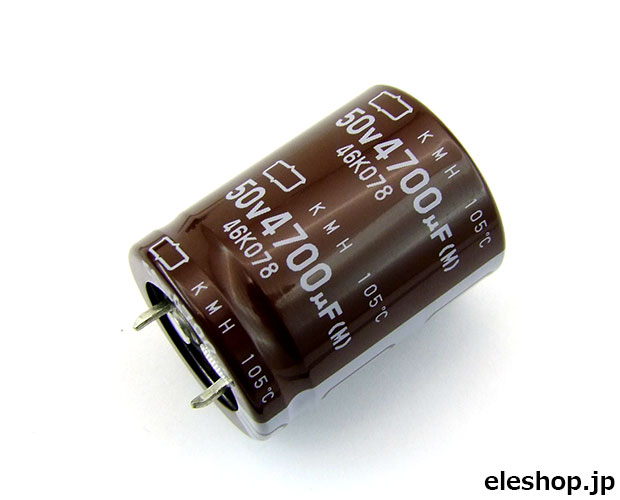 日本ケミコン　オイル封入型SHブロックコン　600VDC100μF×3　未使用 日本ケミコン オイル封入型SHブロックコン 600VDC100μF×3 未使用 淡