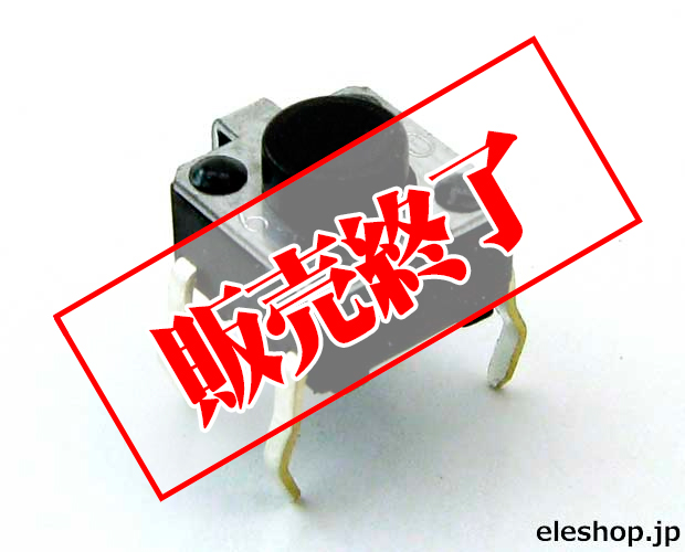 タクトスイッチ 6.2mm角サイズ 100個入袋■限定特価品■ /EVQ-PEE05K-100-DJK