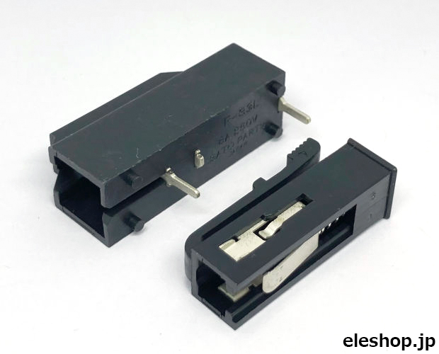 基板付け標準ヒューズホルダー 250VAC 8A (10個入) □限定特価品 基板付け標準ヒューズホルダー 250VAC 8A (10個入) □限定特価品