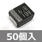 �`�b�v�^���^���R���f���T 10V 6.8��F±20% (50��) ����������i��