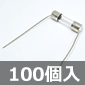 { [htKXǃ~[bgq[Y (100) i