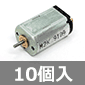 ^DC[^[ DC1.5V`3V (10) i