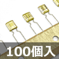 tBRfT 50V 0.012F ±5% (100) i