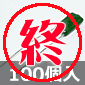 y̔Iz}gȊw tBRfT 50V 0.022F (100) i /FILMC-50V223K-DJK-100P