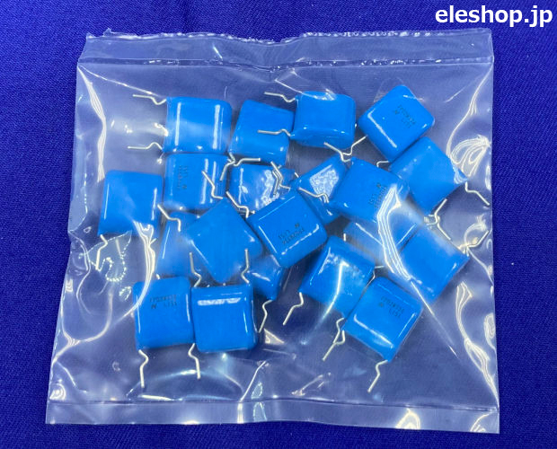 日通工エレクトロニクス FPDシリーズ メタライズドフィルム