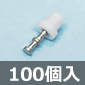 2.18mmptbf[q (100) i