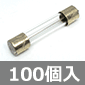 WKXǃq[Y 250V 10A (100) i